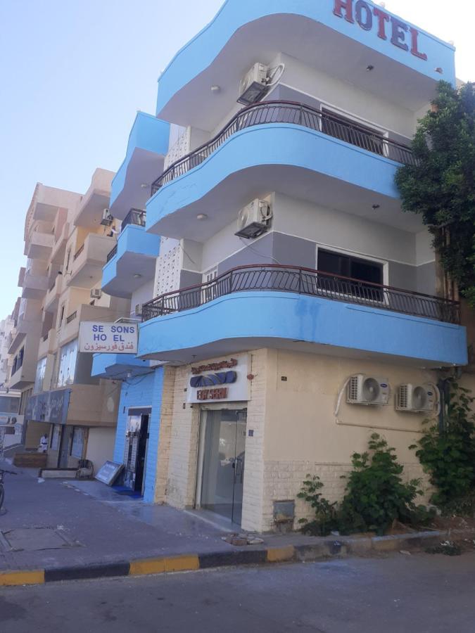 Four Seasons Hotel Hurghada Extérieur photo